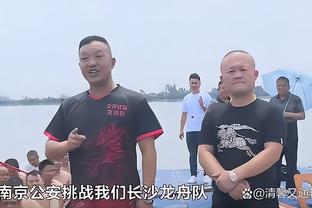 Woj：雷霆主帅戴格诺特当选年度最佳教练