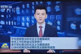 新利娱乐首页截图4