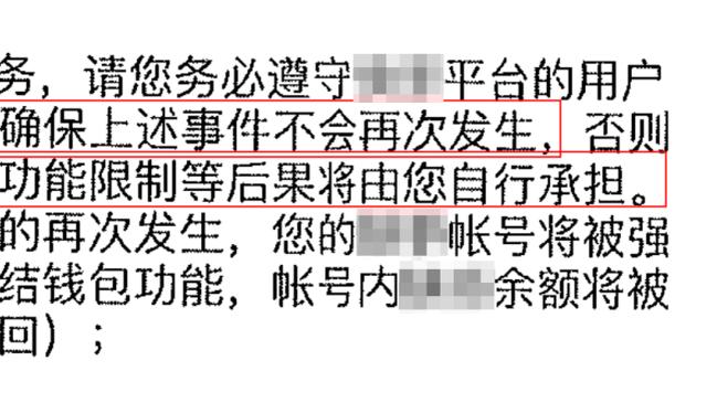 热议国少U15东亚杯夺冠：少年强则国强；谢谢你们让中国足球不再一无是处