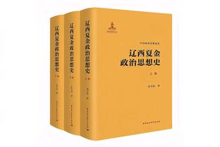 马丁内斯：葡萄牙队今天表现完美，不过我们需要继续努力