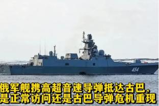 这球漂亮啊！纳萨里奥世界波吊射，河南客场1-0西海岸