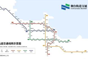 卢：戈贝尔拿100次DPOY是有原因的 所以我们想把他换防到外线